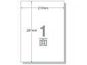 【レビュー投稿で100円OFFクーポン】エーワン PPC(コピー)ラベル A4 ノーカット 100枚 28196 ノーカット マルチプリンタ対応ラベルシール 粘着ラベル用紙
