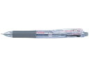 【レビュー投稿で100円OFFクーポン】ゼブラ サラサ2+S 透明 SJ2-C シャープペン付き 多色 多機能ボールペン