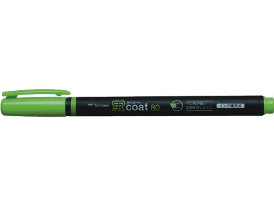 トンボ鉛筆 蛍コート80 黄緑 WA-SC92 緑 グリーン系 詰替えタイプ 蛍光ペン