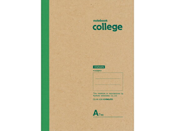 �ڳ�ŷ�����ѡ�SALE������ݥ����2�ܡ�2,000�ߥ����ݥ�ۥ��祯�ȥ� ����å� ���֤��Ρ��� ����B5 7mm�� 40�� CL4A A�� ����7mm�� ��...