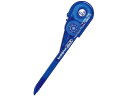 【ポイント2倍★19日20:00~26日1:59迄】コクヨ 修正テープ ケシピコスリム 専用カートリッジ5.0mm TW-255 詰替えカートリッジ 修正テープ
