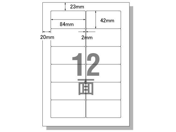 エーワン PC&ワープロラベル書院タイプ A4 12面 100枚 28180 SHARP書院対応 ワ ...