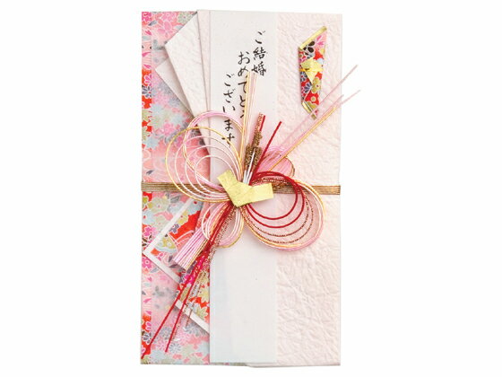 【レビュー投稿で100円OFFクーポン】今村紙工 ファンシー優美金封 ピンク 380-1 祝儀袋 冠婚葬祭 式典