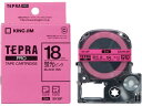 【レビュー投稿で100円OFFクーポン】キングジム PRO用ラベル 18mm(蛍光色) ピンク・黒文字 SK18P 桃 ピンク テプラPROテープ キングジム テプラ 事務機器