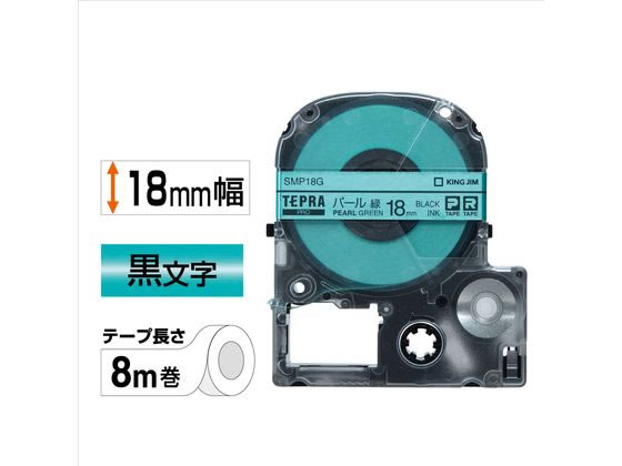 【レビュー投稿で100円OFFクーポン】キング...の紹介画像2