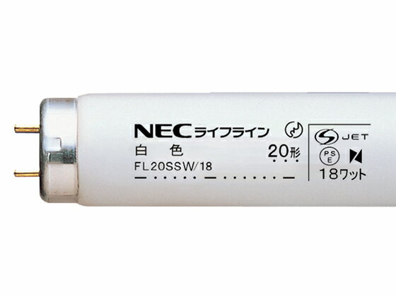 楽天市場】nec fl20ssw 18の通販 楽天市場】nec fl20ssw 18の通販