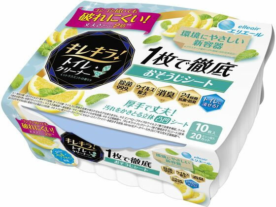 �G���G�[�� �L���L���I �g�C���N���[�i�[ 1���œO�ꂨ�������V�[�g �V�g���X�~���g �{�� 10��