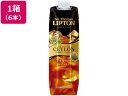 キーコーヒー サー・トーマス・リプトン アイスティー 甘さひかえめ 1L 6本 紙パック 紅茶 ココア 飲料