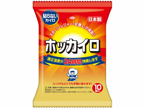 小林製薬 桐灰 カイロ 貼らない 30個入(30P) x1ケース(8箱)