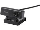 【レビュー投稿で100円OFFクーポン】エレコム PCカメラ 100万画素 マイク内蔵 高精細ガラスレンズ ブラック WEBカメラ PC周辺機器 パソコン 家電