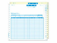 【ブラックフライデー限定★27日9:59迄店内ポイント2倍】ヒサゴ ドットプリンタ用 請求書(品名別) 500セ..