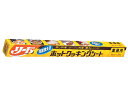 ライオンハイジーン/業務用リードホットクッキングシート特大 60cm×20m その1