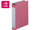 【レビュー投稿で100円OFFクーポン】キングジム リングバインダーBF A4タテ ピンク 10冊 669BF-P A4 多穴リングファイル 丸型 D型 リング...