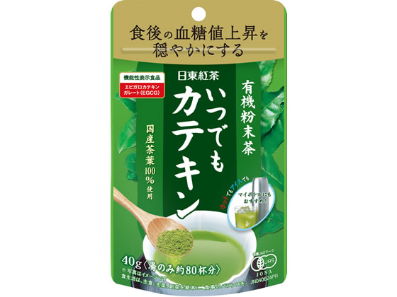 三井農林 有機粉末茶 