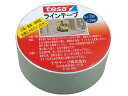【店内全品ポイント2倍★16日9:59迄】 テサテープ フロアーマーキング用ラインテープ白50mm×33m 4169PV-8白 ラインテープ 安全保護テープ ガ...