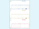 弥生 売上伝票 ページプリンタ用紙 3段 500枚 334301 まとめ買い 業務用 箱売り 箱買い ケース買い 振替 売上伝票 弥生会計 伝票 帳票 OA伝票