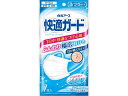 【店内全品ポイント2倍★16日9:59迄】 白元アース 快適ガード マスク ふつう 7枚 マスク 鼻 のど メディカル