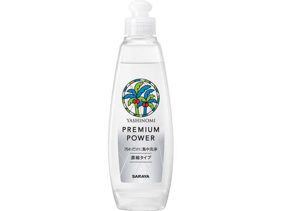 ���V�m�~��� �v���~�A���p���[ �Z�k�^�C�v �{�� 200ml