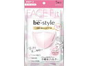 【店内全品ポイント2倍★16日9:59迄】 白元アース ビースタイル 立体 ふつう ドーリーピンク 5枚 マスク 鼻 のど メディカル