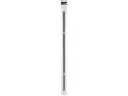 送料無料【お取り寄せ】朝日電器 ライティングバー 1m LR-100NH(IV) 照明器具 ライト 家電