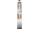 送料無料【お取り寄せ】朝日電器 リモコンシーリングバー RSL100C(IV) 照明器具 ライト 家電