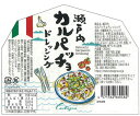 cocodecow:10339657のサンプル画像3