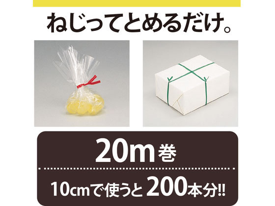 �ڥ�ӥ塼��Ƥ�100��OFF�����ݥ�ۥץ饹 �ͤ���ä� (���å�����) �֥롼 10�� TF-800 82627 �ӥ˥��� ��«�Х�� ��«�ơ��� ��« ����