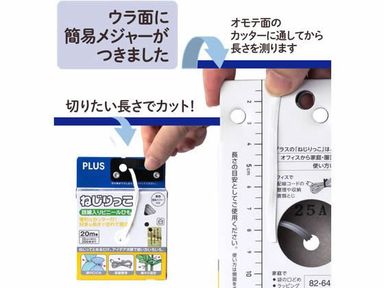 �ڥ�ӥ塼��Ƥ�100��OFF�����ݥ�ۥץ饹 �ͤ���ä� (���å�����) �ۥ磻�� 10�� TF-800 82643 �ӥ˥��� ��«�Х�� ��«�ơ��� ��« ����