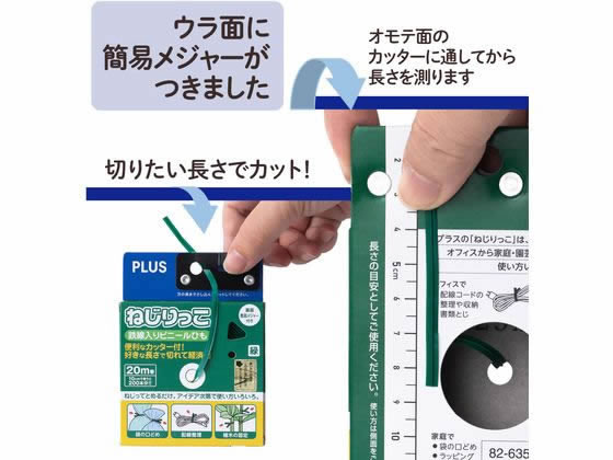 �ڥ�ӥ塼��Ƥ�100��OFF�����ݥ�ۥץ饹 �ͤ���ä� (���å�����) ���꡼�� 10�� TF-800 82635 �ӥ˥��� ��«�Х�� ��«�ơ��� ��« ����