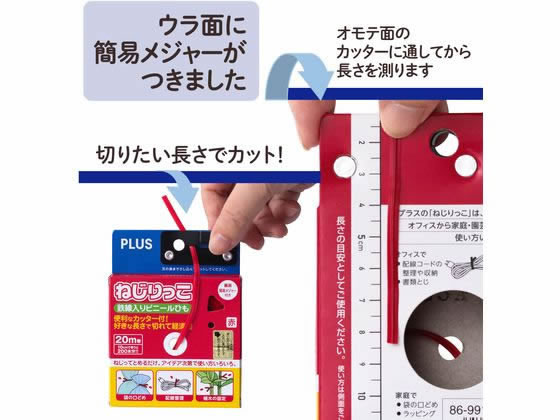 �ڥ�ӥ塼��Ƥ�100��OFF�����ݥ�ۥץ饹 �ͤ���ä� (���å�����) ��å� 10�� TF-800 86991 �ӥ˥��� ��«�Х�� ��«�ơ��� ��« ����