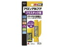 【店内全品ポイント2倍★16日9:59迄】 コニシ アロンアルファ プラスチック用 2g #32114 瞬間接着剤 アロンアルファ のり 接着剤