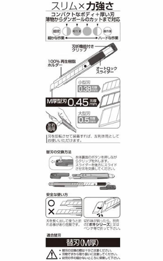 �ڥ�ӥ塼��Ƥ�100��OFF�����ݥ�ۥ���ե� ���å��� ��ǽM���� �ԥ� 203BSP ���� ���å����ʥ��� �ڤ� ʸ�� ��̳