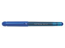 【店内全品ポイント2倍★16日9:59迄】 パイロット 水性ボールペンVコーン 青 LVE-10EF-L