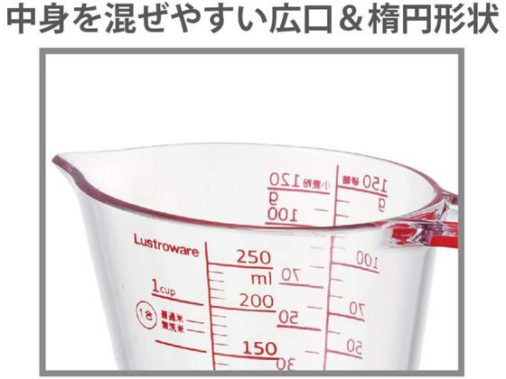 岩崎工業『メジャーカップ（K-1557R）』
