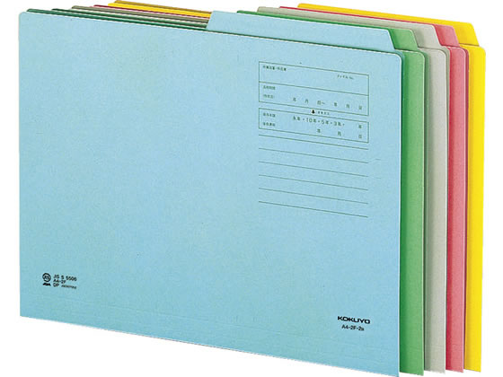 【レビュー投稿で100円OFFクーポン】コクヨ 2カットフォルダー(第2見出し)A4 ピンク 10枚 A4-2F-2P 1 2カット カットフォルダー 個別フォルダー ファイル