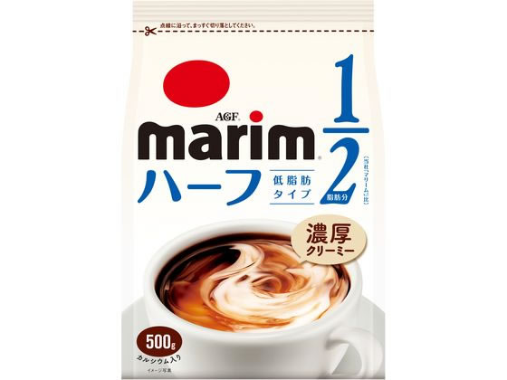 【商品説明】「マリーム」 のおいしさそのままに、脂肪分を50％カット。【仕様】●詰替用●大容量サイズ●注文単位：1袋【備考】※メーカーの都合により、パッケージ・仕様等は予告なく変更になる場合がございます。【検索用キーワード】コーヒー関連用品　コーヒークリーム　コンディメント　ミルク　クリーミングパウダー　クリームミルク　ていしぼうたいぷふくろ　ていしぼうタイプ袋　テイシボウタイプ　marim　milk　500グラム　エイジーエフ　味の素　珈琲　エージーエフ　味の素ゼネラルフーヅ　味の素ゼネラルフーズ　AGF　あじのもと　アジノモト　AJINOMOTO　コーヒー用ミルク　コーヒーミルク　wdri　RPUP_02コーヒーを引き立てる豊かなコクと、すっきりした後味。「マリーム」がコーヒータイムのくつろぎをいっそう深めます。