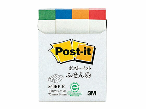 【スーパーSALE限定2,000円クーポン&11日9:59迄ポイント2倍】 3M ポスト・イット 再生紙ふせん小 レインボー 560RP-R 小 幅 ふせん イ...