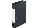 【店内全品ポイント2倍★16日9:59迄】 リヒトラブ D型リングファイル A4タテ 背幅46mm 黒 G2230-24 A4 D型2穴リングファイル PP製 ...