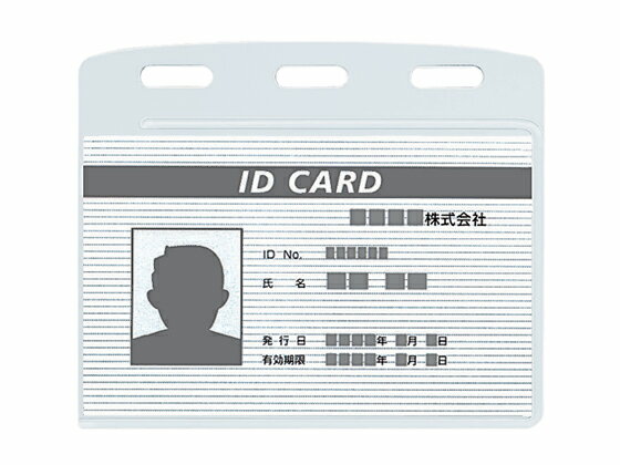 【仕様】●収容カード寸法：54×86mm●材質：R−PC40％●グリーン購入法適合●GPNエコ商品ねっと掲載【検索用キーワード】こくよ　コクヨ　なふだけーす　ナフダケース　再生PC　IDカードサイズ　ナフ−C290　ナフC290　パック売り...