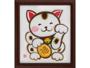 【レビュー投稿で100円OFFクーポン】大仙 色紙額 吉見 ブラウン K067-09903 色紙 表彰式 記念式典等 式典