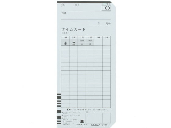 �ڥ�ӥ塼��Ƥ�100��OFF�����ݥ�ۥ������� QR�ѥ����५����SY������ 100�� CA-SY �������� �����५���� ������쥳������ ��̳����