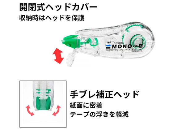 �ڳ�ŷ�����ѡ�SALE������ݥ����2�ܡ�2,000�ߥ����ݥ�ۥȥ�ܱ�ɮ �����ơ��� ��� CC4 4.2mm��6m CT-CC4 �Ȥ��ڤ꥿���� �����ơ���