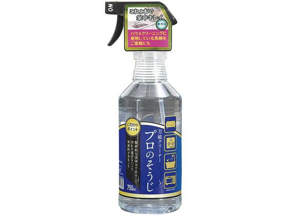 【マラソン限定★ポイント2倍】【お取り寄せ】カーボーイ 万能クリーナー プロのそうじ 500mL BC-06 室内用洗剤 掃除用洗剤 洗剤 清掃