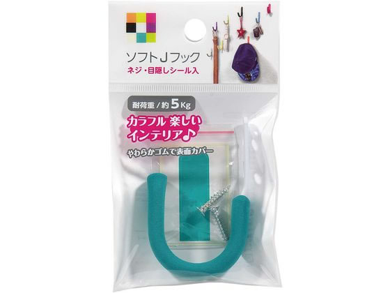 Hooks - 【マラソン限定★2,000円クーポン＆ポイント2倍】【お取り寄せ】カーボーイ ソフトJフック ブルー SJ-03 フック 掲示物留め 吊下げ POP 掲示