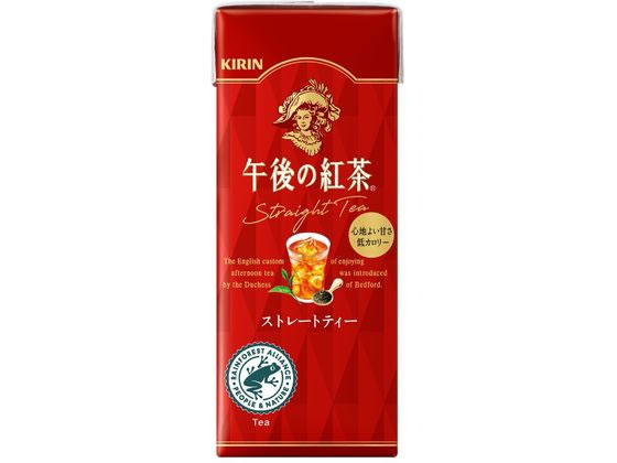 キリン 午後の紅茶 ストレートティー 250ml LLスリム スモールサイズ 紅茶 缶飲料 ボトル飲料