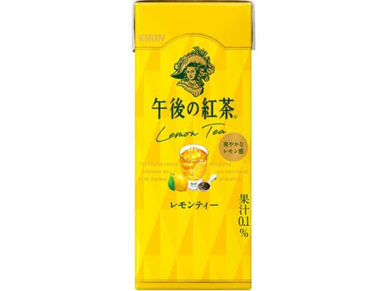 キリン 午後の紅茶 レモンティー 250ml LLスリム スモールサイズ 紅茶 缶飲料 ボトル飲料