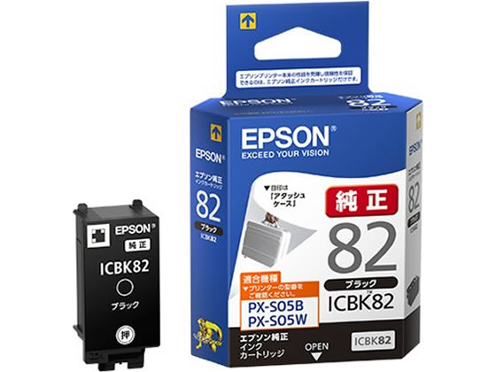 �ڥ�ӥ塼��Ƥ�100��OFF�����ݥ�ۥ��ץ��� ���󥯥����ȥ�å� �֥�å� ICBK82 ���ץ��� EPSON�֥�å� ���󥯥����åȥ����ȥ�å� ���󥯥����ȥ�å� �ȥʡ�