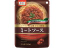 ニップン オーマイ パスタソース ミートソース 240g パスタソース ルー パスタソース 加工食品