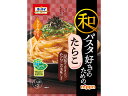 【仕様】●内容量：49．2g（2人前）●栄養成分（1人前24．6gあたり）：エネルギー／80kcal、たんぱく質／1．8g、脂質／5．5g、炭水化物／5．9g、ナトリウム／1．1g、食塩相当量／2．8g●アレルギー情報：小麦、さけ、大豆【備考】※メーカーの都合により、パッケージ・仕様等は予告なく変更になる場合がございます。【検索用キーワード】NIPPN　ニップン　日本製粉　おーまい　ぱすたそーす　ワパスタスキノタメノ　49．2グラム　2人前　2食分　1箱　1個　タラコ　インスタント食品　パウチ　レトルト　時短料理　R22909