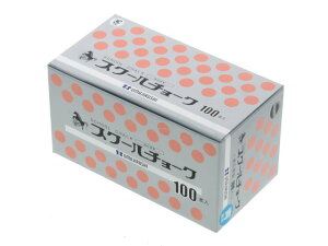 【店内全品ポイント2倍★27日9:59迄】 馬印 スクールチョーク青 100本 C204 チョーク 黒板 ホワイトボード ブラックボード POP 掲示用品